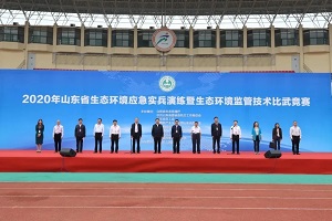 PF-300便攜式非甲烷總烴測定儀-比武擂臺展英姿-青島環控設備.jpg PF-300便攜式非甲烷總烴測定儀-比武擂臺展英姿-青島環控設備.jpg